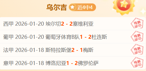 浙江队喜迎,萊昂納多,孫國文,星际娱乐官网,星际娱乐品牌,星际娱乐精彩,星际娱乐娱乐