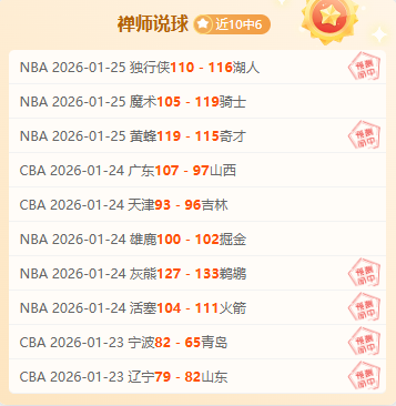 人民日报体,育高峰探寻,星际娱乐,星际娱乐官网,星际娱乐品牌,星际娱乐精彩,星际娱乐娱乐