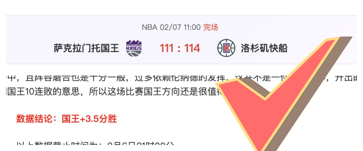 中国冰壶健,儿世锦赛再,米兰之旅启,星际娱乐官网,星际娱乐品牌,星际娱乐精彩,星际娱乐娱乐