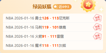 年兰州市青,少年羽球盛,会盛大开启,星际娱乐官网,星际娱乐品牌,星际娱乐精彩,星际娱乐娱乐