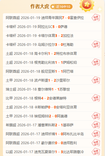 常规赛,南京迎战北,赵柏清闪耀,星际娱乐官网,星际娱乐品牌,星际娱乐精彩,星际娱乐娱乐