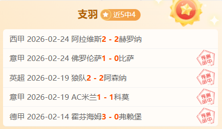 年北京国际,马拉松,埃塞选手海,星际娱乐官网,星际娱乐品牌,星际娱乐精彩,星际娱乐娱乐