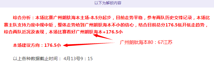 大乐透期号,专家推荐质,合分析,星际娱乐官网,星际娱乐品牌,星际娱乐精彩,星际娱乐娱乐