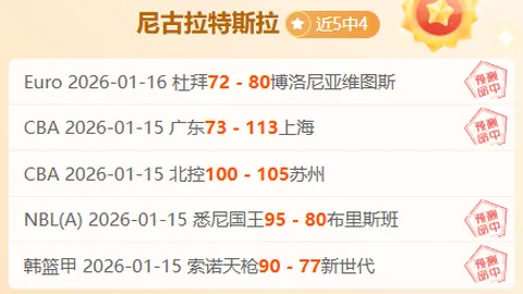 “2025年3月15日杭州世空联K1超级联赛杭州站盛大启幕”