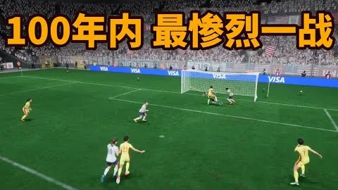 布里奇斯三分绝杀，黄蜂逆袭马刺117-116险胜