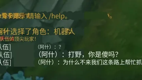 杰克逊-欧文头球梅开二度，助澳大利亚5-1大幅领先印尼