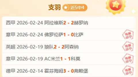 2025年北京国际马拉松，埃塞选手海勒夺冠，央视体育独家呈现