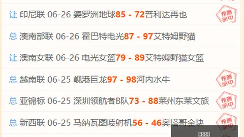 星际娱乐，星际娱乐平台， 170639